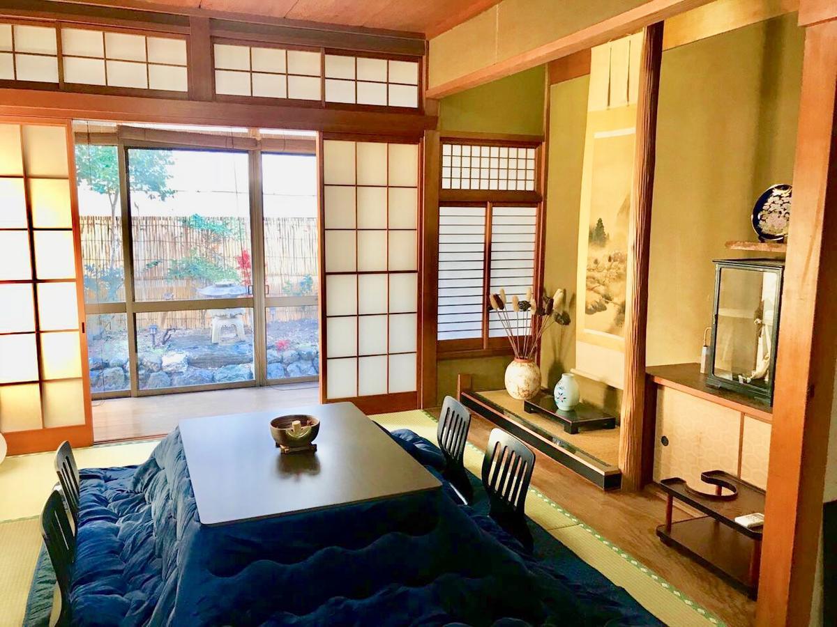 Guesthouse Kyoto Arashiyama Exterior foto